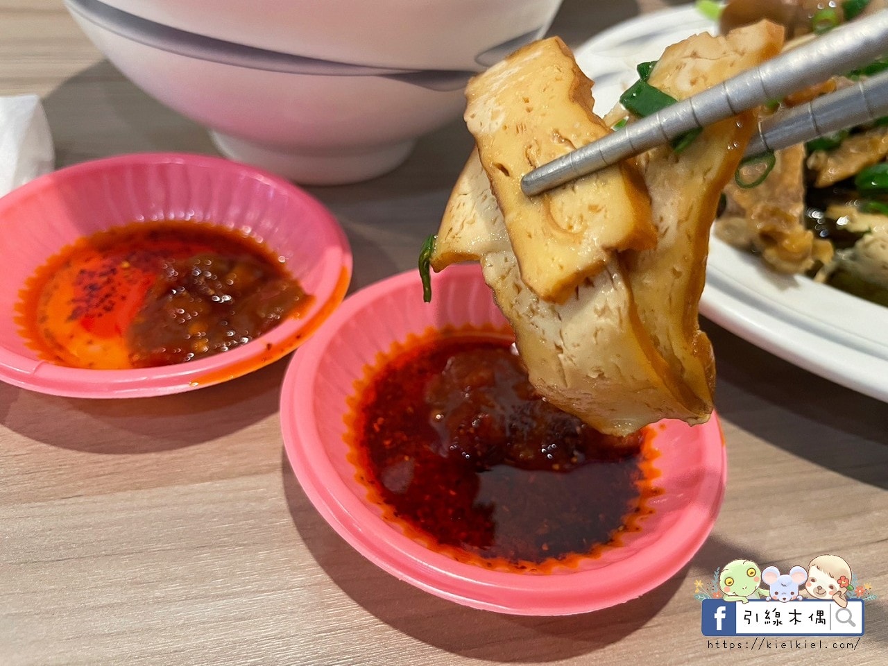 夜半飄香的時光味道——小東路無名麵店《竹滬麵店》,30年的暖心回憶 - 第20張圖 夜半飄香的時光味道——小東路無名麵店《竹滬麵店》,30年的暖心回憶
