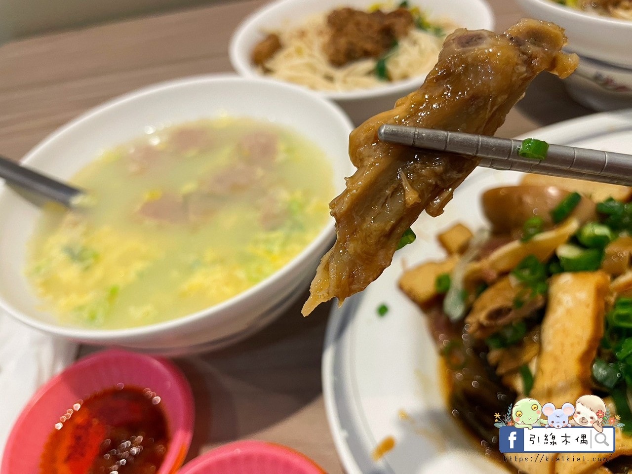 夜半飄香的時光味道——小東路無名麵店《竹滬麵店》,30年的暖心回憶 - 第21張圖 夜半飄香的時光味道——小東路無名麵店《竹滬麵店》,30年的暖心回憶