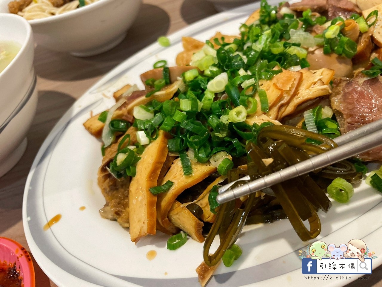 夜半飄香的時光味道——小東路無名麵店《竹滬麵店》,30年的暖心回憶 - 第23張圖 夜半飄香的時光味道——小東路無名麵店《竹滬麵店》,30年的暖心回憶