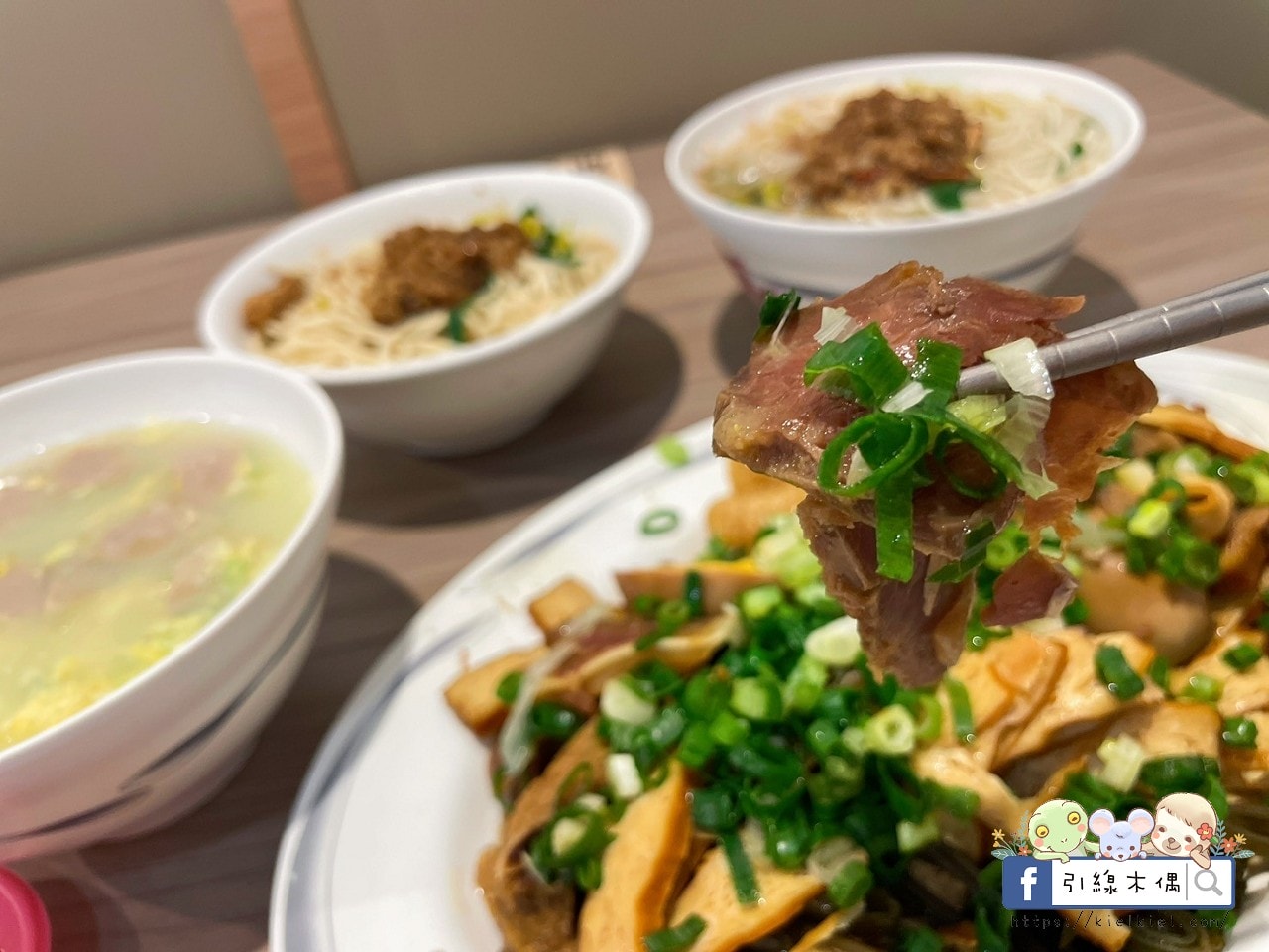 夜半飄香的時光味道——小東路無名麵店《竹滬麵店》,30年的暖心回憶 - 第19張圖 夜半飄香的時光味道——小東路無名麵店《竹滬麵店》,30年的暖心回憶