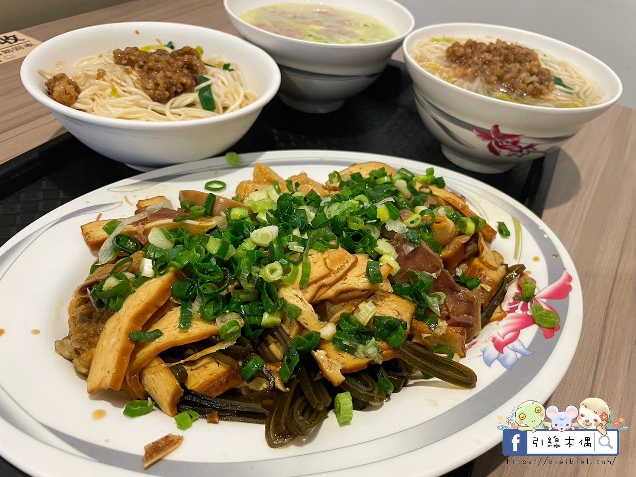 夜半飄香的時光味道——小東路無名麵店《竹滬麵店》,30年的暖心回憶 - 第17張圖 夜半飄香的時光味道——小東路無名麵店《竹滬麵店》,30年的暖心回憶