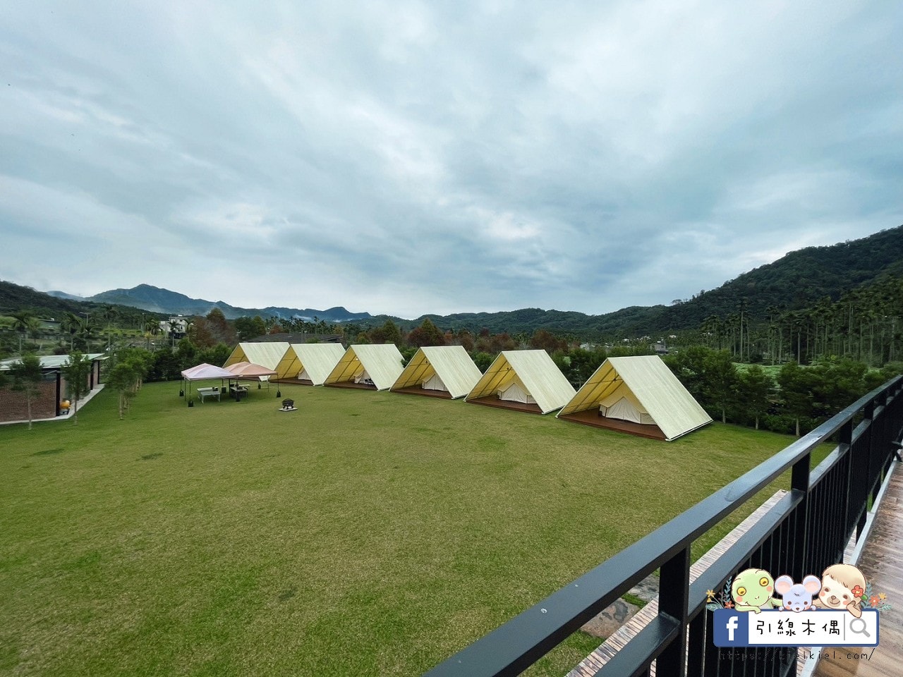 日月潭私人盆地秘境|村自然Glamping,擁有一座自己的大草原饗宴,享受豪華設備與豐富一泊二食靈魂奢旅。 - 第20張圖 日月潭私人盆地秘境|村自然Glamping,擁有一座自己的大草原饗宴,享受豪華設備與豐富一泊二食靈魂奢旅。