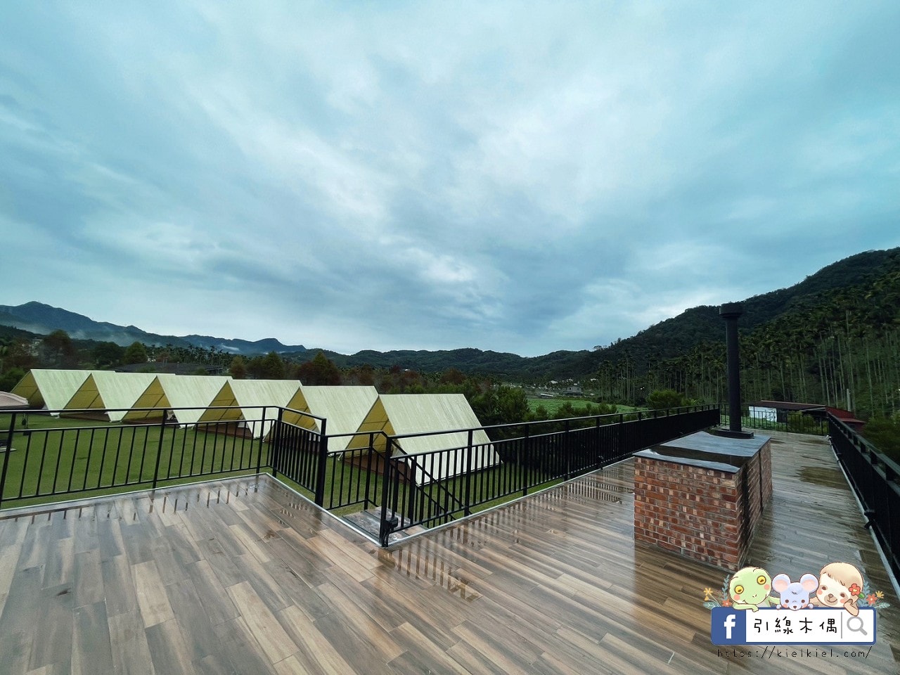 日月潭私人盆地秘境|村自然Glamping,擁有一座自己的大草原饗宴,享受豪華設備與豐富一泊二食靈魂奢旅。 - 第19張圖 日月潭私人盆地秘境|村自然Glamping,擁有一座自己的大草原饗宴,享受豪華設備與豐富一泊二食靈魂奢旅。