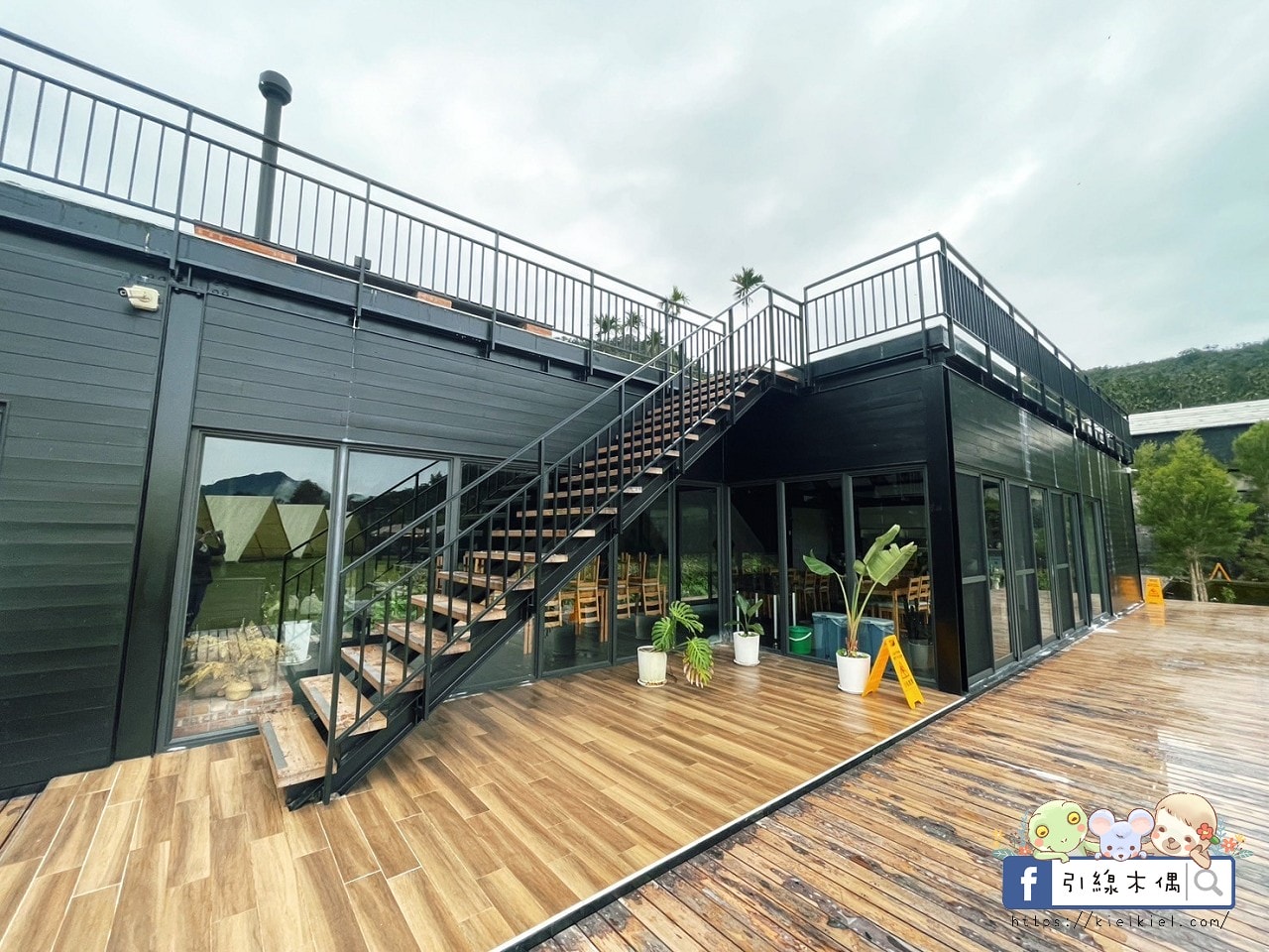 日月潭私人盆地秘境|村自然Glamping,擁有一座自己的大草原饗宴,享受豪華設備與豐富一泊二食靈魂奢旅。 - 第17張圖 日月潭私人盆地秘境|村自然Glamping,擁有一座自己的大草原饗宴,享受豪華設備與豐富一泊二食靈魂奢旅。