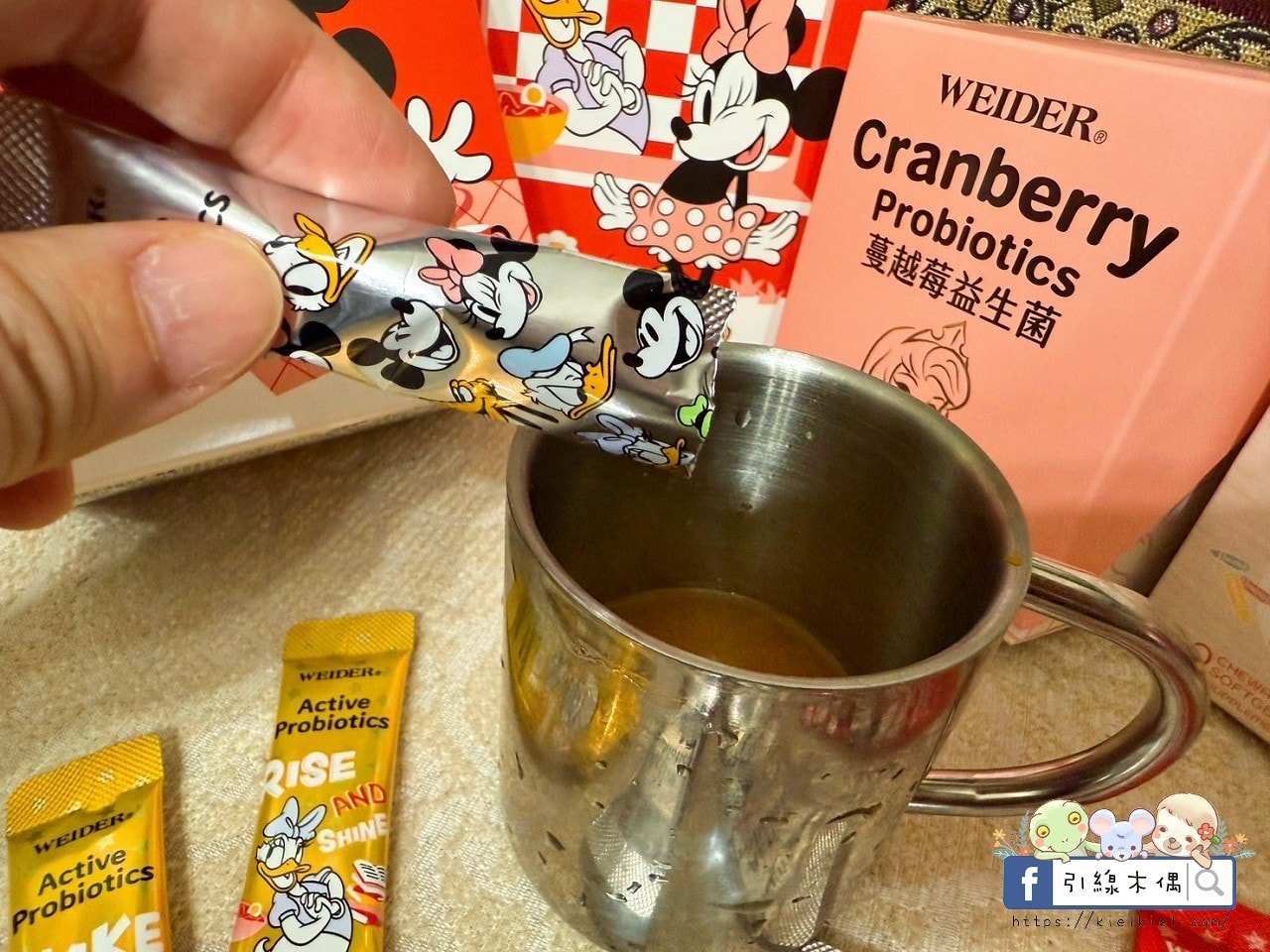 迪士尼聯名超Q!《威德益生菌迪士尼系列》日常保養小確幸!團購優惠價+滿額再送限量超值好菌禮! - 第24張圖 威德益生菌進階版