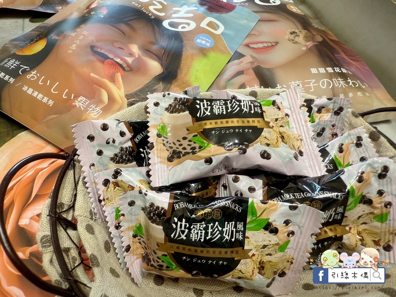 【開團中】《多吃吉口》|天然果乾・讓時間凝結水果的美好,安心健康的涮嘴零食! - 第12張圖 【開團中】《多吃吉口》|天然果乾・讓時間凝結水果的美好,安心健康的涮嘴零食!