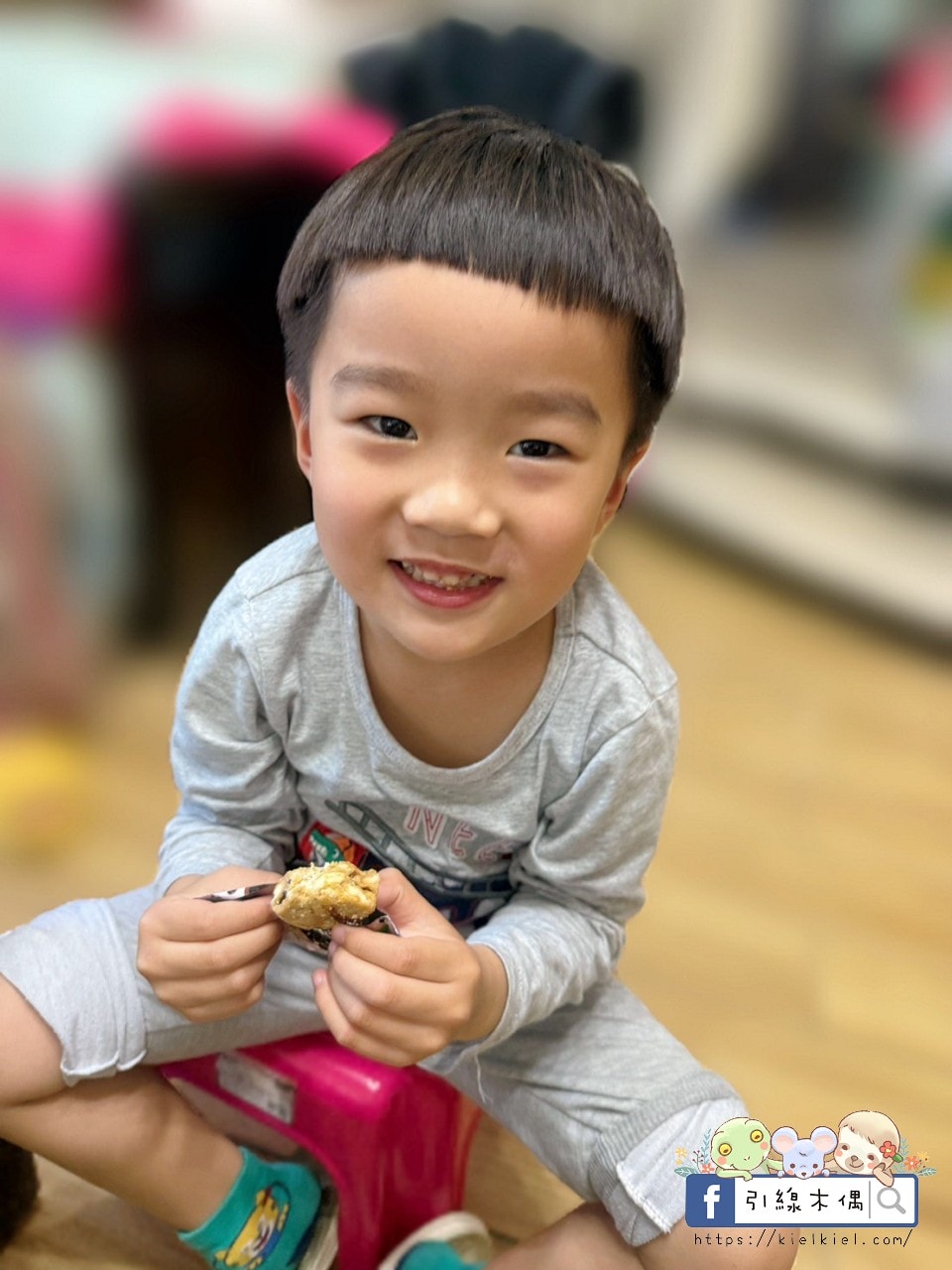 【開團中】《多吃吉口》|天然果乾・讓時間凝結水果的美好,安心健康的涮嘴零食! - 第11張圖 【開團中】《多吃吉口》|天然果乾・讓時間凝結水果的美好,安心健康的涮嘴零食!