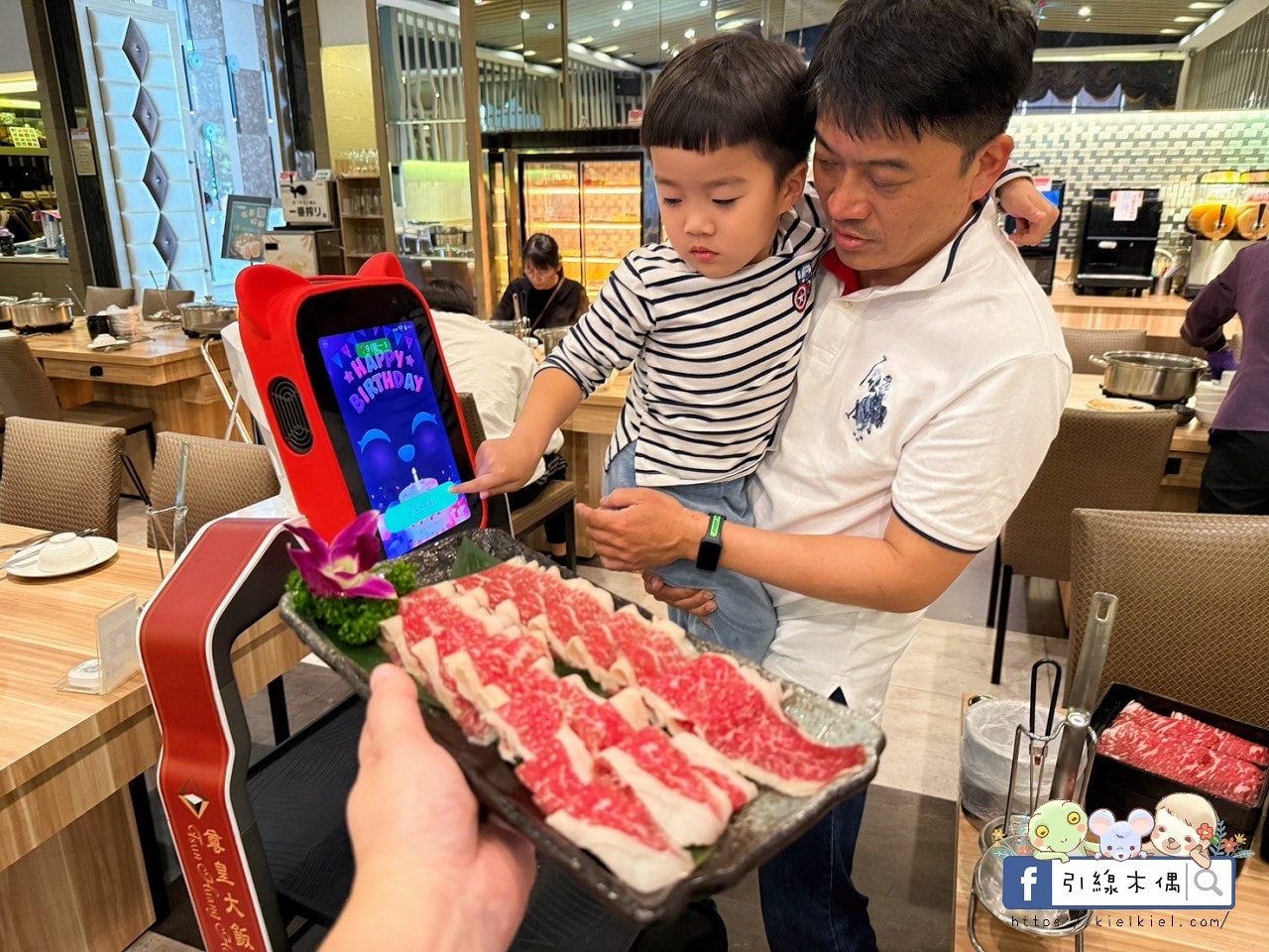 嘉義火鍋天花板？《尊皇嚮鍋》四星飯店吃到飽，最低價不用400元！和牛海鮮吃到飽&浮誇自助吧開吃攻略，頂級肉品、日式壽司還有冰滴咖啡無限供應。