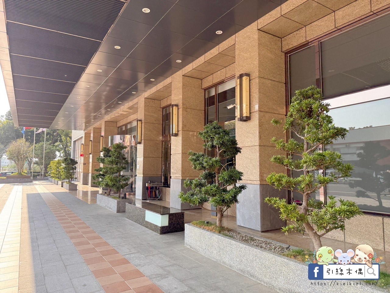 這間嘉義飯店有多狂？《尊皇大飯店》5大享受，親子旅行超幸福！無邊際泳池＋汽水餅乾隨你吃＋積木房玩嗨，火鍋吃到飽，還有更多驚喜！