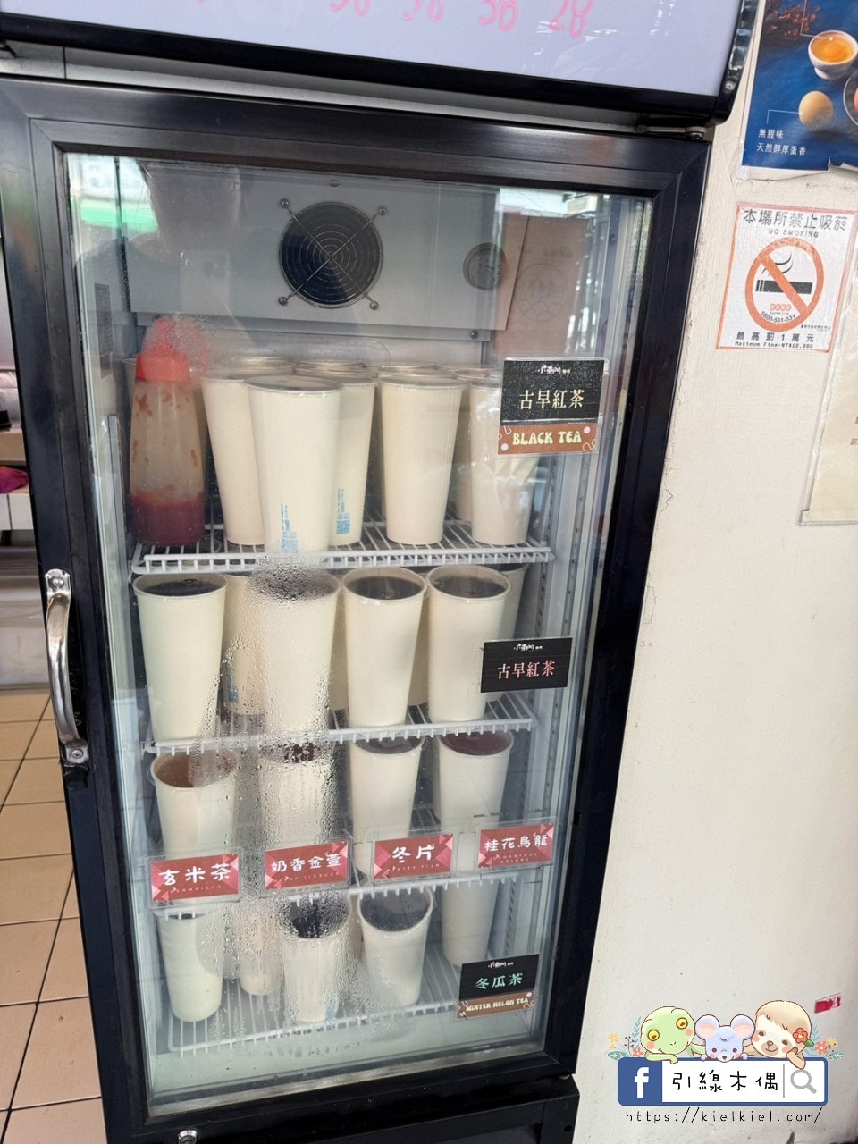 台南百元咖哩值得吃嗎?5個理由告訴你小東門咖哩公園店的魅力!百元平價套餐,鄰近兒童科學館的學生系美食! - 第12張圖 台南百元咖哩值得吃嗎?5個理由告訴你小東門咖哩公園店的魅力!百元平價套餐,鄰近兒童科學館的學生系美食!