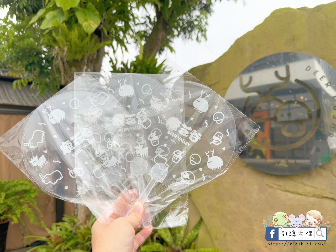 門票全額折抵玩樂免費送!《鹿芝谷生態景觀園區》5大親子亮點,全台少見的多種類萌寵天堂,還有多種DIY多肉遊戲區。水豚、黑鼻羊、梅花鹿、陸龜等。 - 第4張圖 門票全額折抵玩樂免費送!《鹿芝谷生態景觀園區》5大親子亮點,全台少見的多種類萌寵天堂,還有多種DIY多肉遊戲區。水豚、黑鼻羊、梅花鹿、陸龜等。