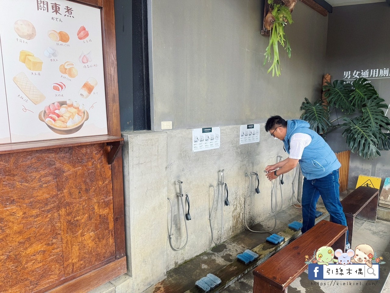 親子出遊必收!《鹿境梅花鹿生態園區》最萌親子景點!零距離摸梅花鹿,還有水豚君團團包圍✨墾丁小奈良/門票優惠 - 第13張圖 親子出遊必收!《鹿境梅花鹿生態園區》最萌親子景點!零距離摸梅花鹿,還有水豚君團團包圍✨墾丁小奈良/門票優惠