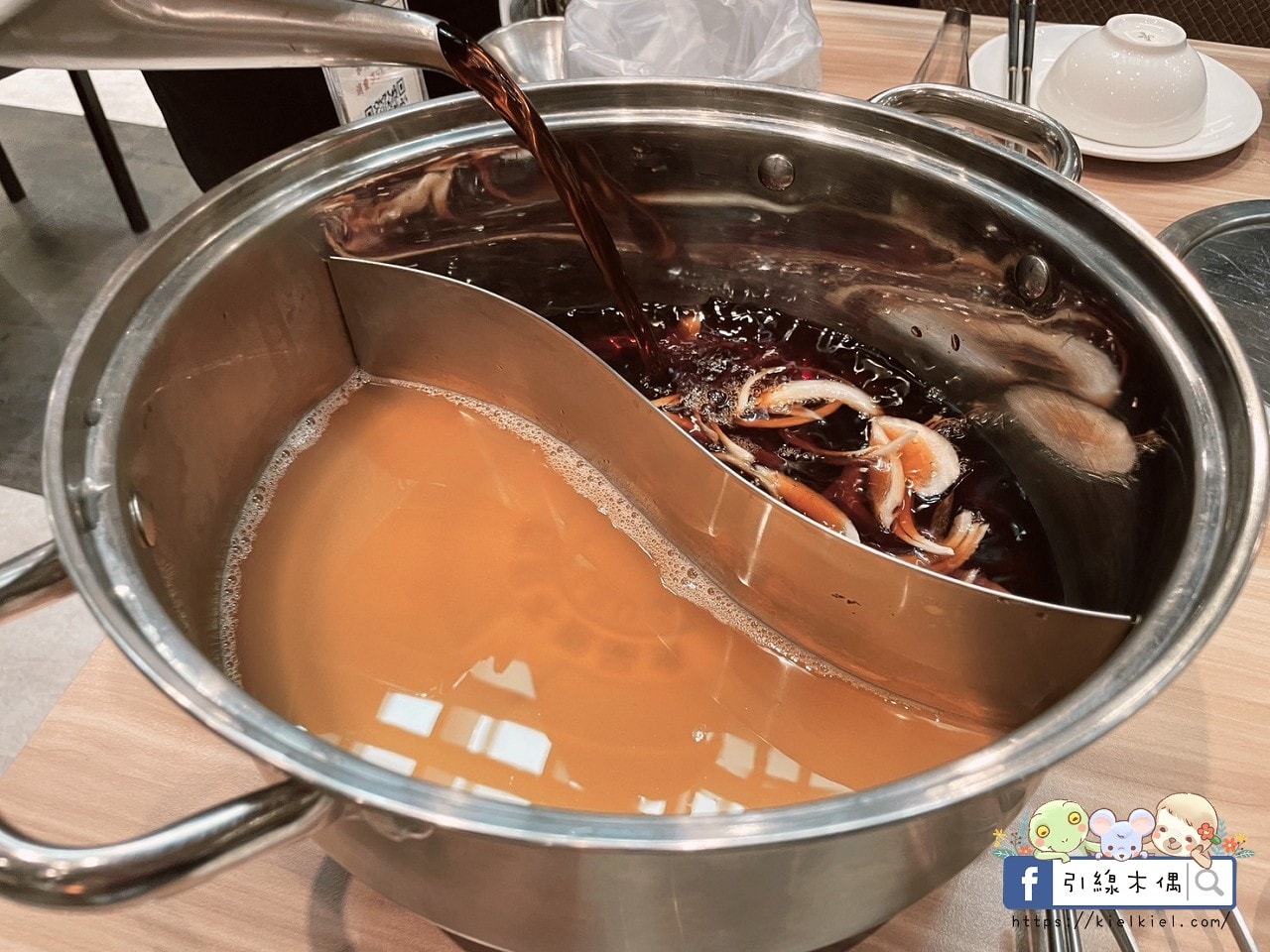 嘉義火鍋天花板？《尊皇嚮鍋》四星飯店吃到飽，最低價不用400元！和牛海鮮吃到飽&浮誇自助吧開吃攻略，頂級肉品、日式壽司還有冰滴咖啡無限供應。
