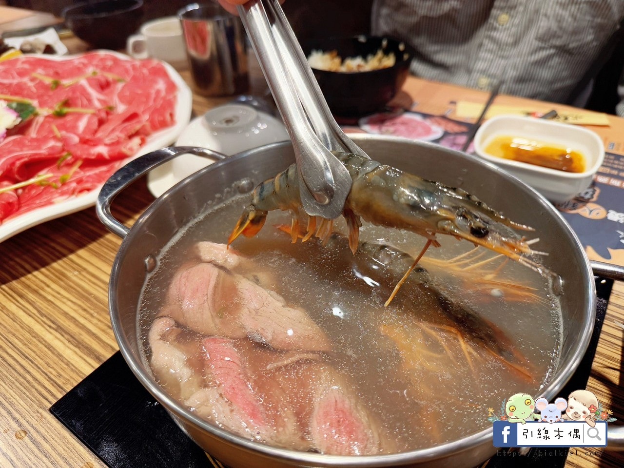 嘉義火鍋推薦|《火鍋世家嘉義尊爵店》6大亮點!280元起有什麼?內行人告訴你!還有優惠活動一次看~蔬菜飲料冰品無限吃喝,肉量驚人! - 第44張圖 嘉義火鍋推薦|《火鍋世家嘉義尊爵店》6大亮點!280元起有什麼?內行人告訴你!還有優惠活動一次看~蔬菜飲料冰品無限吃喝,肉量驚人!