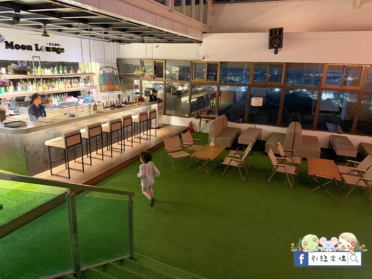 這間嘉義飯店有多狂？《尊皇大飯店》5大享受，親子旅行超幸福！無邊際泳池＋汽水餅乾隨你吃＋積木房玩嗨，火鍋吃到飽，還有更多驚喜！