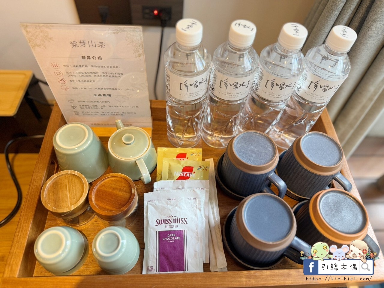 來這裡過一場童話夢？每週只開放4天，《慎重開華莊園民宿》住進落羽松森林的純白玻璃屋，呢喃慢下來的時間詩意。