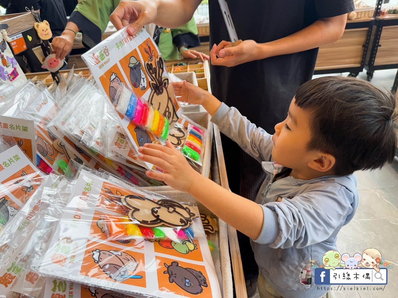 門票全額折抵玩樂免費送!《鹿芝谷生態景觀園區》5大親子亮點,全台少見的多種類萌寵天堂,還有多種DIY多肉遊戲區。水豚、黑鼻羊、梅花鹿、陸龜等。 - 第104張圖 門票全額折抵玩樂免費送!《鹿芝谷生態景觀園區》5大親子亮點,全台少見的多種類萌寵天堂,還有多種DIY多肉遊戲區。水豚、黑鼻羊、梅花鹿、陸龜等。