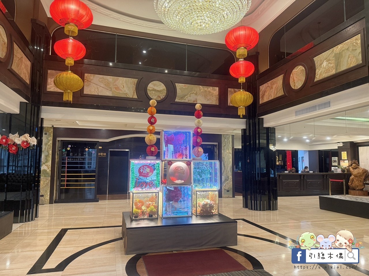 「一泊二食竟然這麼澎湃？」《墾丁富麗敦飯店》專案雙人房不到3000元，兒童遊戲室、泳池＋BBQ +KTV，砂鍋魚頭大餐+早餐自助吧，輕鬆玩滿兩天一夜、一次滿足孩子和爸媽！