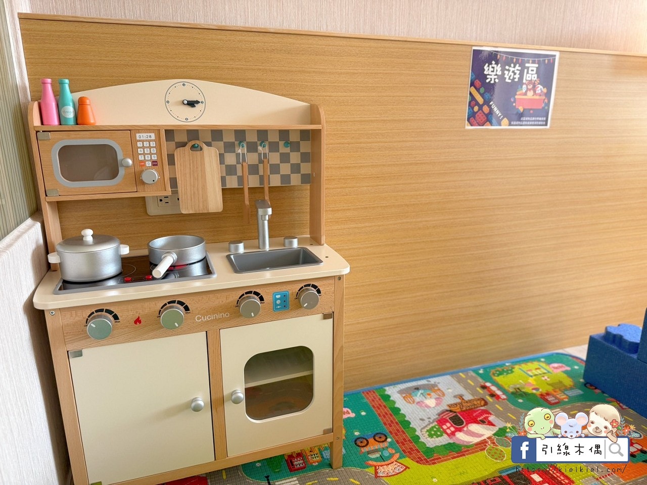 這間嘉義飯店有多狂？《尊皇大飯店》5大享受，親子旅行超幸福！無邊際泳池＋汽水餅乾隨你吃＋積木房玩嗨，火鍋吃到飽，還有更多驚喜！