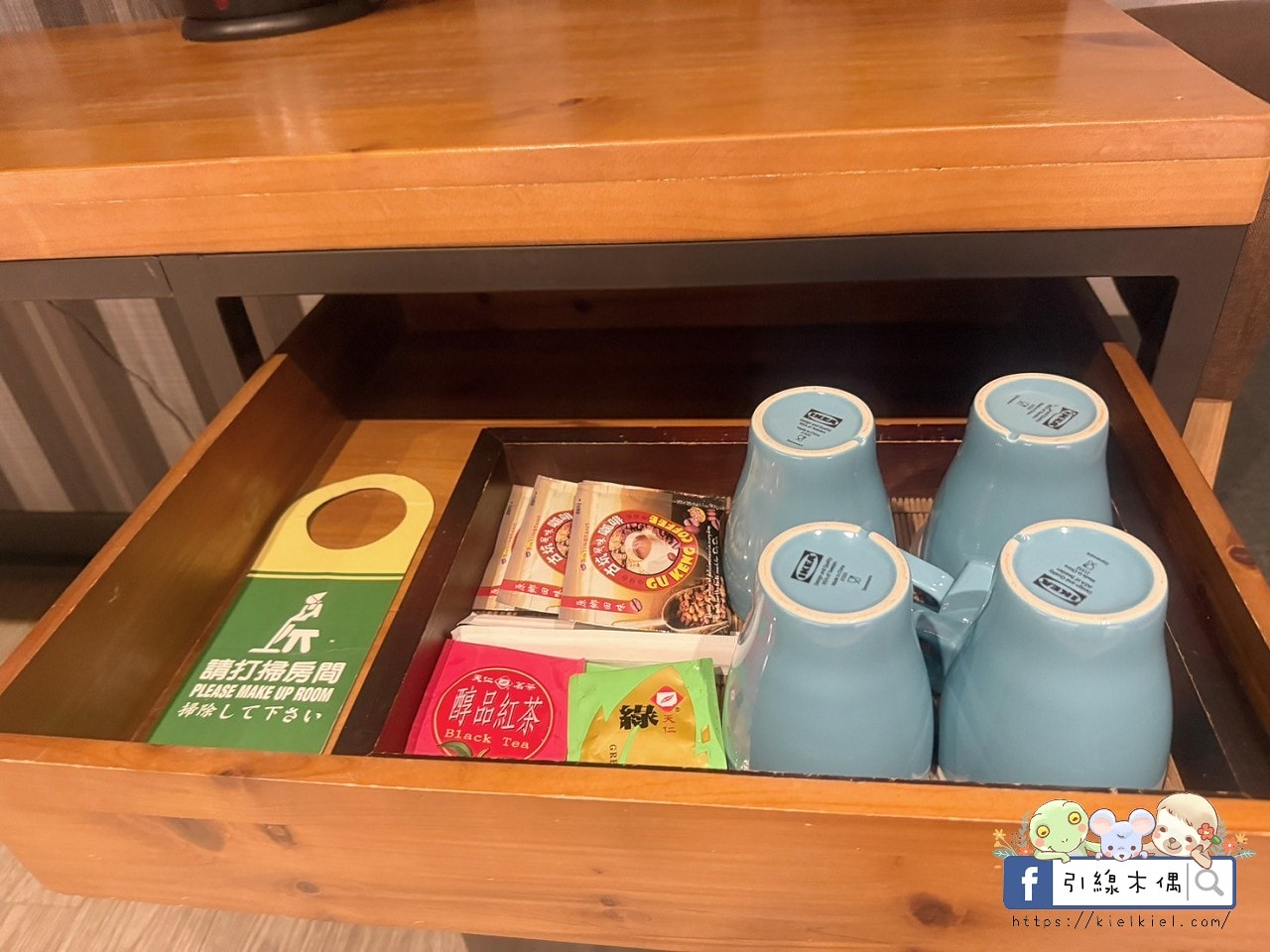 「一泊二食竟然這麼澎湃？」《墾丁富麗敦飯店》專案雙人房不到3000元，兒童遊戲室、泳池＋BBQ +KTV，砂鍋魚頭大餐+早餐自助吧，輕鬆玩滿兩天一夜、一次滿足孩子和爸媽！