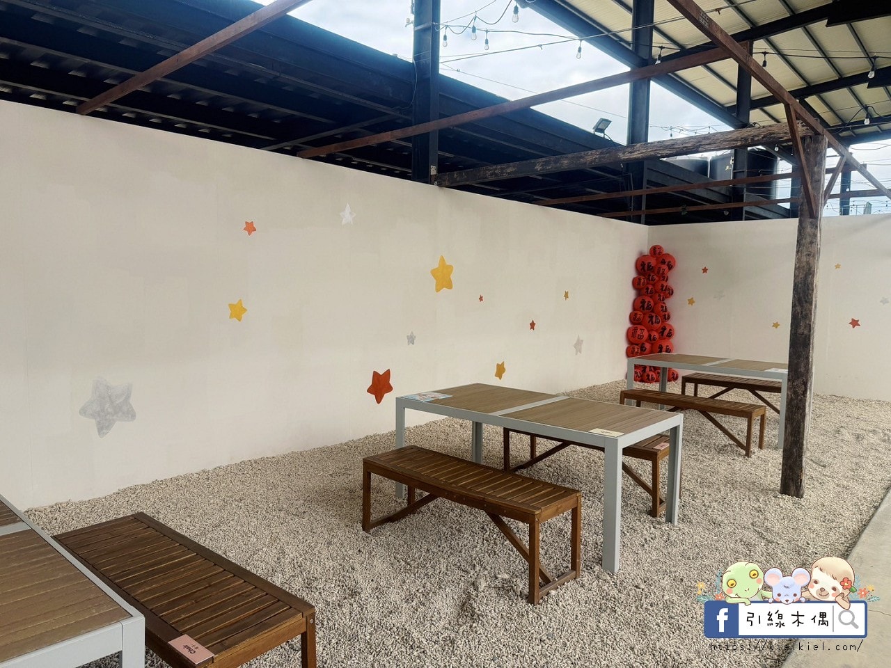 親子出遊必收!《鹿境梅花鹿生態園區》最萌親子景點!零距離摸梅花鹿,還有水豚君團團包圍✨墾丁小奈良/門票優惠 - 第10張圖 親子出遊必收!《鹿境梅花鹿生態園區》最萌親子景點!零距離摸梅花鹿,還有水豚君團團包圍✨墾丁小奈良/門票優惠
