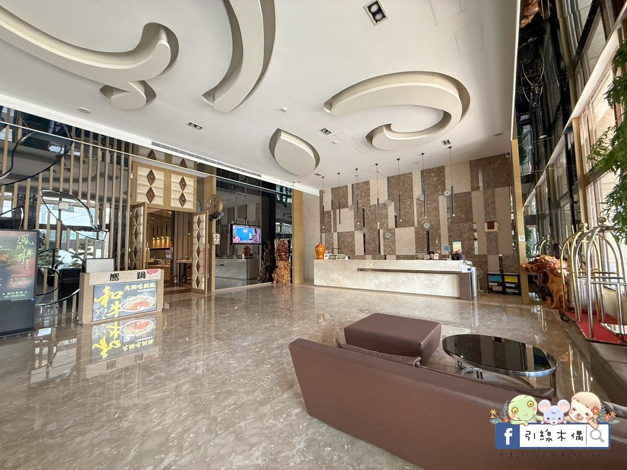 這間嘉義飯店有多狂？《尊皇大飯店》5大享受，親子旅行超幸福！無邊際泳池＋汽水餅乾隨你吃＋積木房玩嗨，火鍋吃到飽，還有更多驚喜！