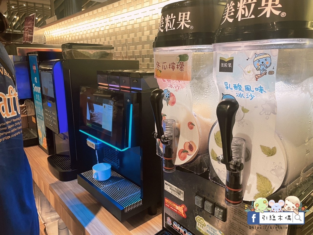 嘉義火鍋天花板？《尊皇嚮鍋》四星飯店吃到飽，最低價不用400元！和牛海鮮吃到飽&浮誇自助吧開吃攻略，頂級肉品、日式壽司還有冰滴咖啡無限供應。