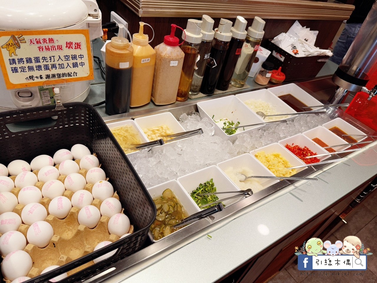 嘉義火鍋推薦|《火鍋世家嘉義尊爵店》6大亮點!280元起有什麼?內行人告訴你!還有優惠活動一次看~蔬菜飲料冰品無限吃喝,肉量驚人! - 第18張圖 嘉義火鍋推薦|《火鍋世家嘉義尊爵店》6大亮點!280元起有什麼?內行人告訴你!還有優惠活動一次看~蔬菜飲料冰品無限吃喝,肉量驚人!