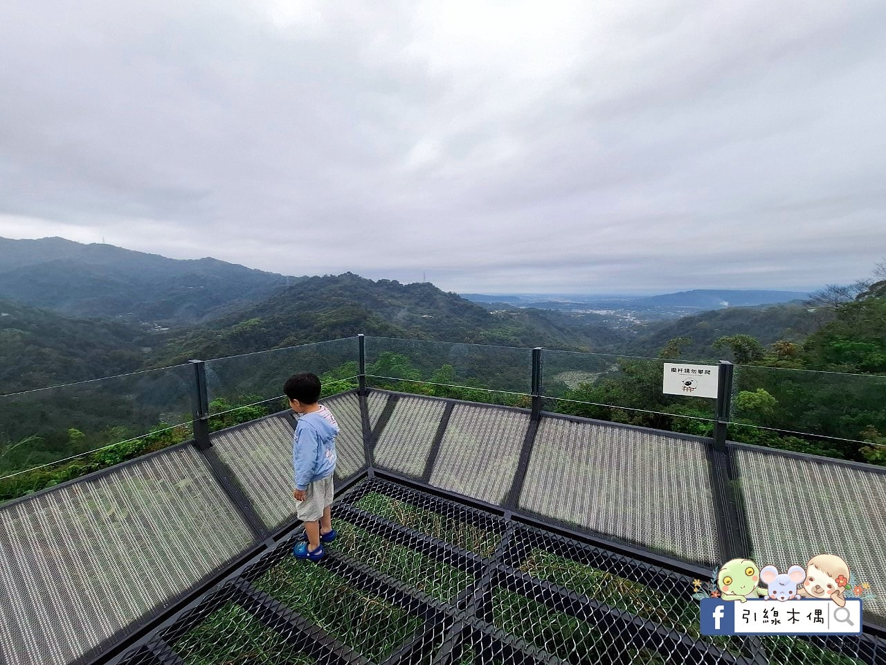 門票全額折抵玩樂免費送!《鹿芝谷生態景觀園區》5大親子亮點,全台少見的多種類萌寵天堂,還有多種DIY多肉遊戲區。水豚、黑鼻羊、梅花鹿、陸龜等。 - 第12張圖 門票全額折抵玩樂免費送!《鹿芝谷生態景觀園區》5大親子亮點,全台少見的多種類萌寵天堂,還有多種DIY多肉遊戲區。水豚、黑鼻羊、梅花鹿、陸龜等。