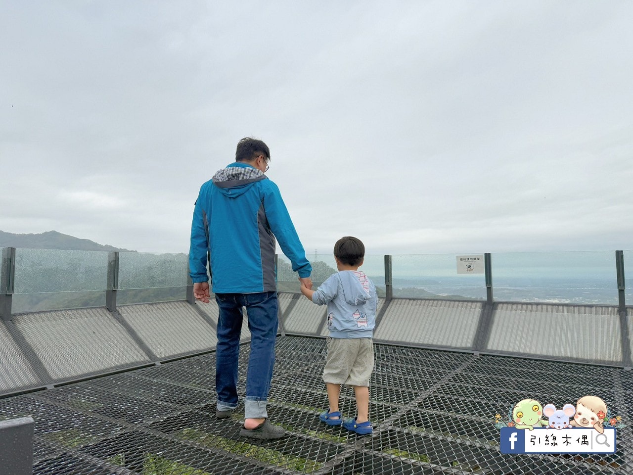 門票全額折抵玩樂免費送!《鹿芝谷生態景觀園區》5大親子亮點,全台少見的多種類萌寵天堂,還有多種DIY多肉遊戲區。水豚、黑鼻羊、梅花鹿、陸龜等。 - 第14張圖 門票全額折抵玩樂免費送!《鹿芝谷生態景觀園區》5大親子亮點,全台少見的多種類萌寵天堂,還有多種DIY多肉遊戲區。水豚、黑鼻羊、梅花鹿、陸龜等。