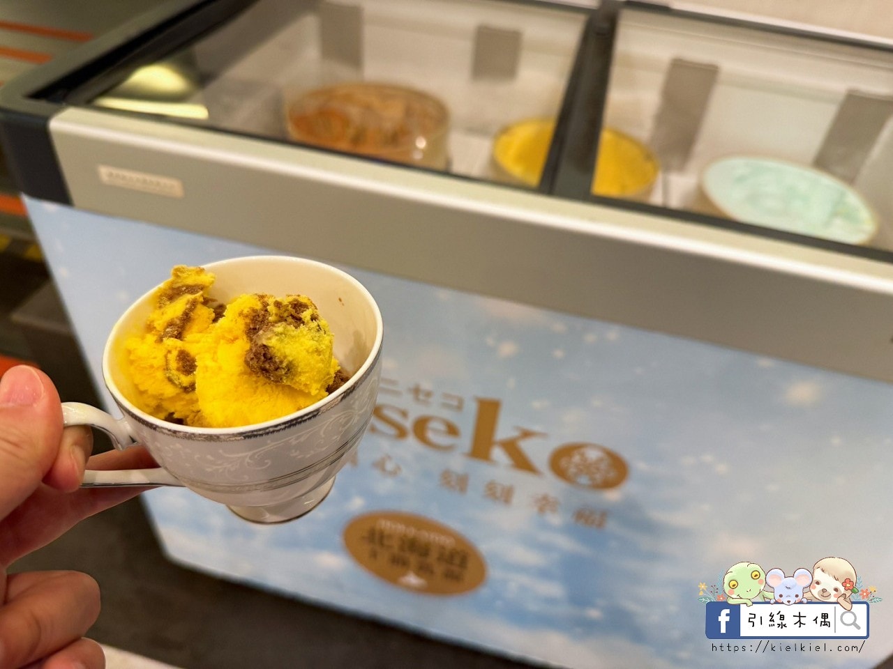 嘉義火鍋天花板？《尊皇嚮鍋》四星飯店吃到飽，最低價不用400元！和牛海鮮吃到飽&浮誇自助吧開吃攻略，頂級肉品、日式壽司還有冰滴咖啡無限供應。