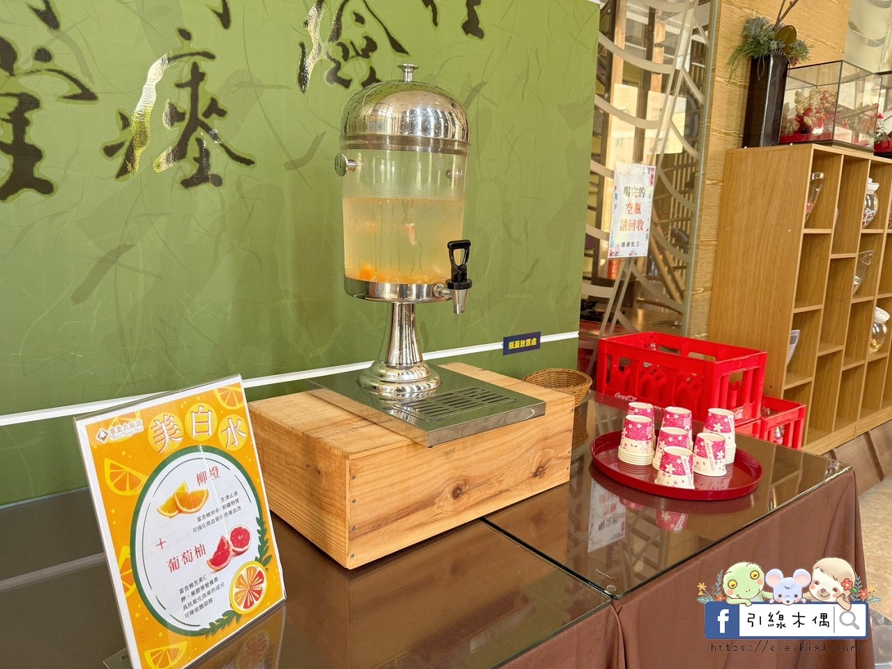 這間嘉義飯店有多狂？《尊皇大飯店》5大享受，親子旅行超幸福！無邊際泳池＋汽水餅乾隨你吃＋積木房玩嗨，火鍋吃到飽，還有更多驚喜！