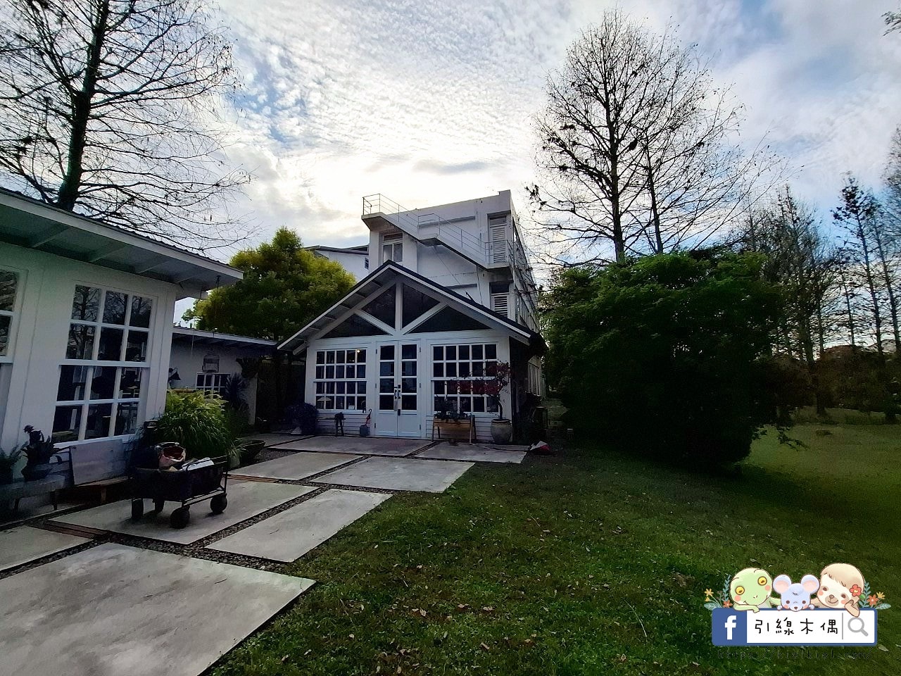 來這裡過一場童話夢？每週只開放4天，《慎重開華莊園民宿》住進落羽松森林的純白玻璃屋，呢喃慢下來的時間詩意。