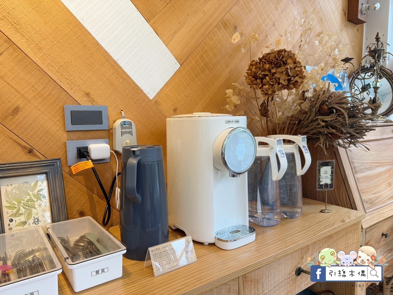來這裡過一場童話夢？每週只開放4天，《慎重開華莊園民宿》住進落羽松森林的純白玻璃屋，呢喃慢下來的時間詩意。