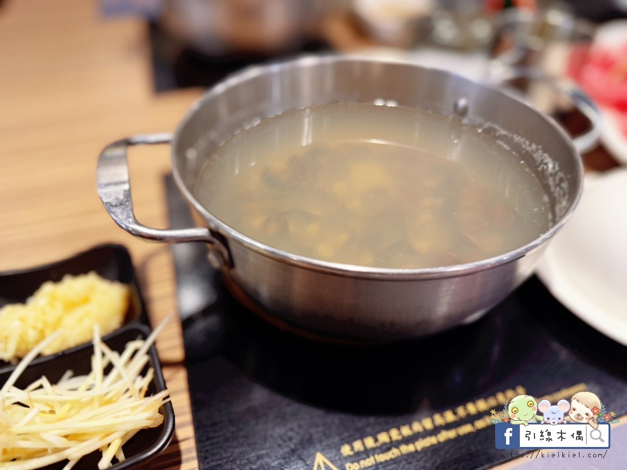嘉義火鍋推薦|《火鍋世家嘉義尊爵店》6大亮點!280元起有什麼?內行人告訴你!還有優惠活動一次看~蔬菜飲料冰品無限吃喝,肉量驚人! - 第34張圖 嘉義火鍋推薦|《火鍋世家嘉義尊爵店》6大亮點!280元起有什麼?內行人告訴你!還有優惠活動一次看~蔬菜飲料冰品無限吃喝,肉量驚人!