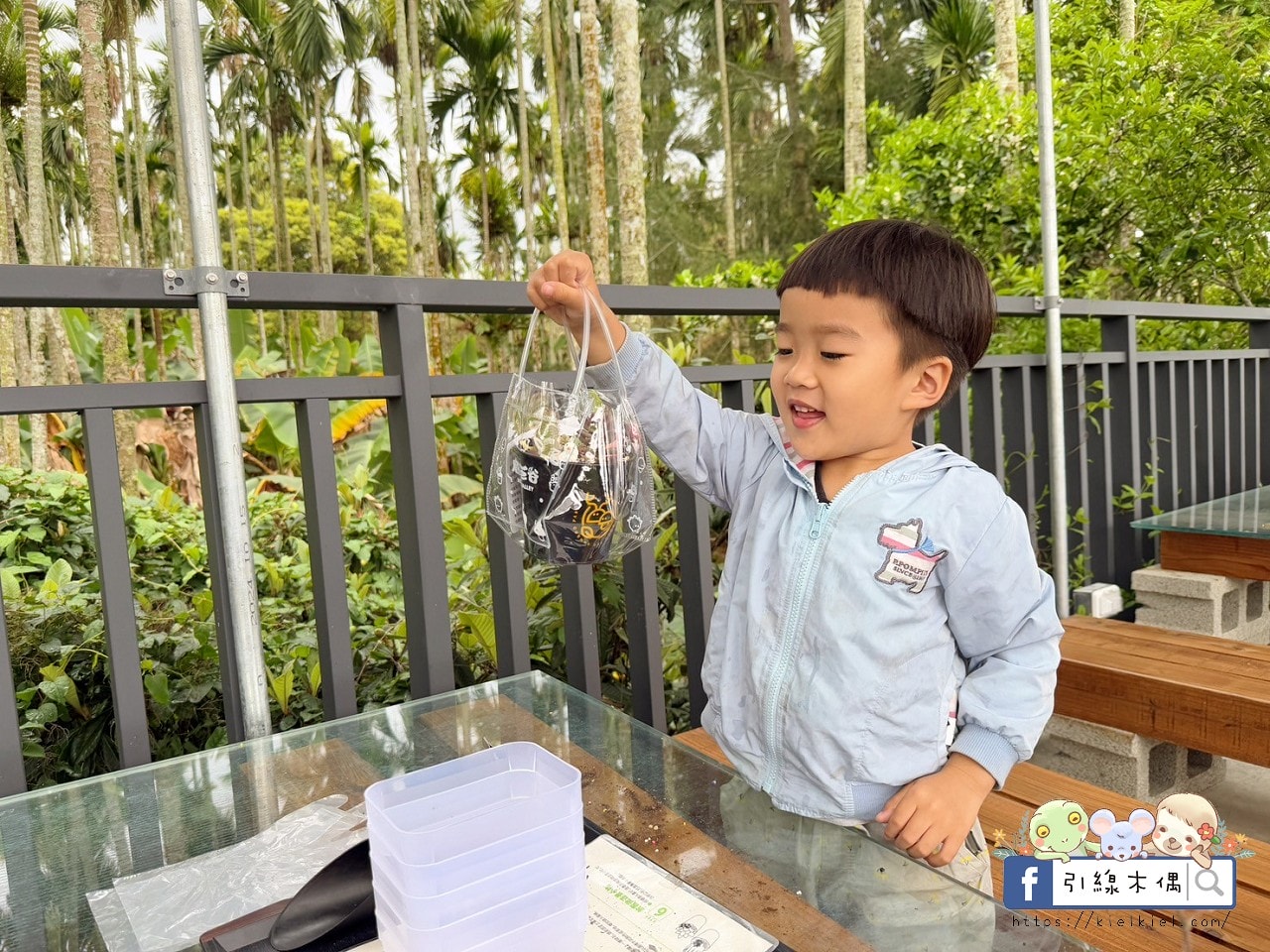 門票全額折抵玩樂免費送!《鹿芝谷生態景觀園區》5大親子亮點,全台少見的多種類萌寵天堂,還有多種DIY多肉遊戲區。水豚、黑鼻羊、梅花鹿、陸龜等。 - 第65張圖 門票全額折抵玩樂免費送!《鹿芝谷生態景觀園區》5大親子亮點,全台少見的多種類萌寵天堂,還有多種DIY多肉遊戲區。水豚、黑鼻羊、梅花鹿、陸龜等。