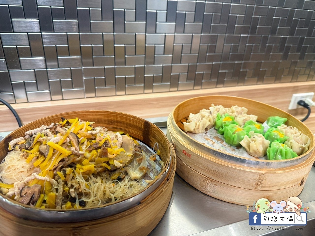 嘉義火鍋天花板？《尊皇嚮鍋》四星飯店吃到飽，最低價不用400元！和牛海鮮吃到飽&浮誇自助吧開吃攻略，頂級肉品、日式壽司還有冰滴咖啡無限供應。