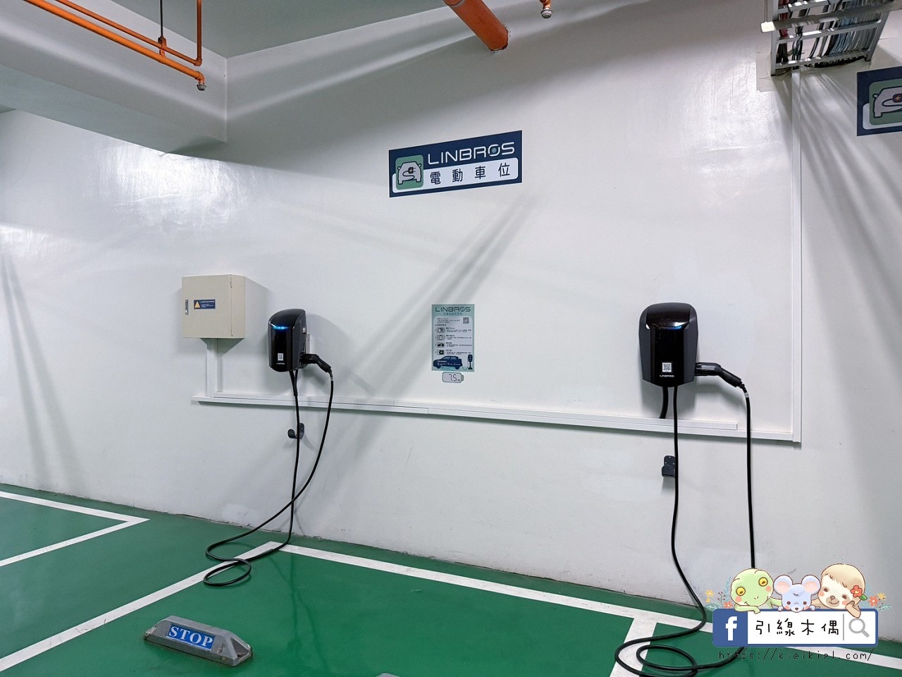 這間嘉義飯店有多狂？《尊皇大飯店》5大享受，親子旅行超幸福！無邊際泳池＋汽水餅乾隨你吃＋積木房玩嗨，火鍋吃到飽，還有更多驚喜！