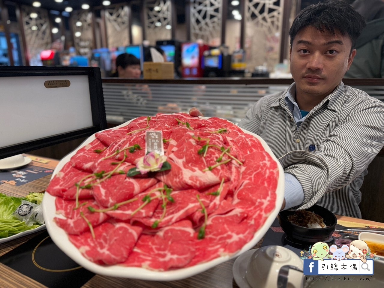 嘉義火鍋推薦|《火鍋世家嘉義尊爵店》6大亮點!280元起有什麼?內行人告訴你!還有優惠活動一次看~蔬菜飲料冰品無限吃喝,肉量驚人! - 第49張圖 嘉義火鍋推薦|《火鍋世家嘉義尊爵店》6大亮點!280元起有什麼?內行人告訴你!還有優惠活動一次看~蔬菜飲料冰品無限吃喝,肉量驚人!