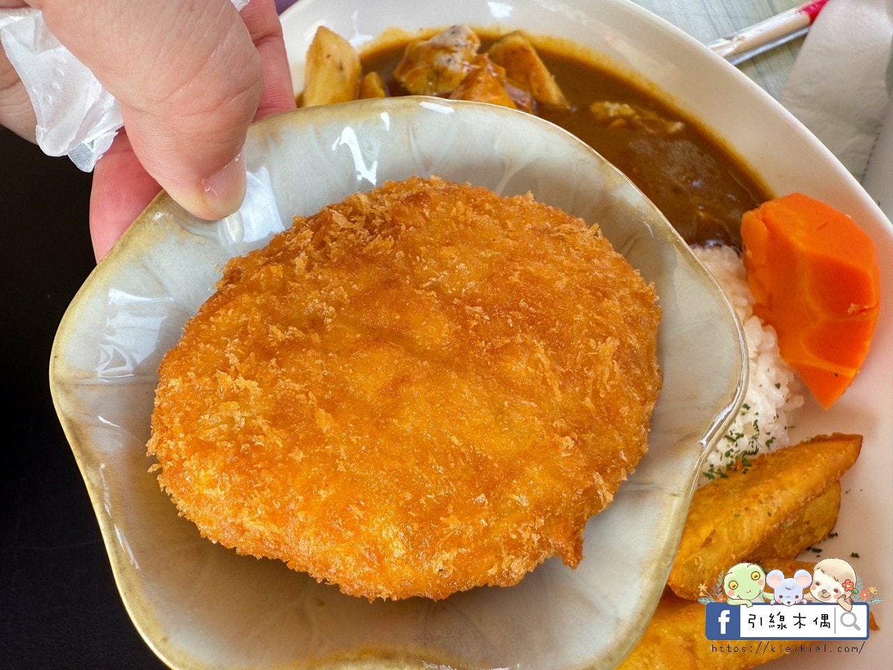 小東門咖哩
