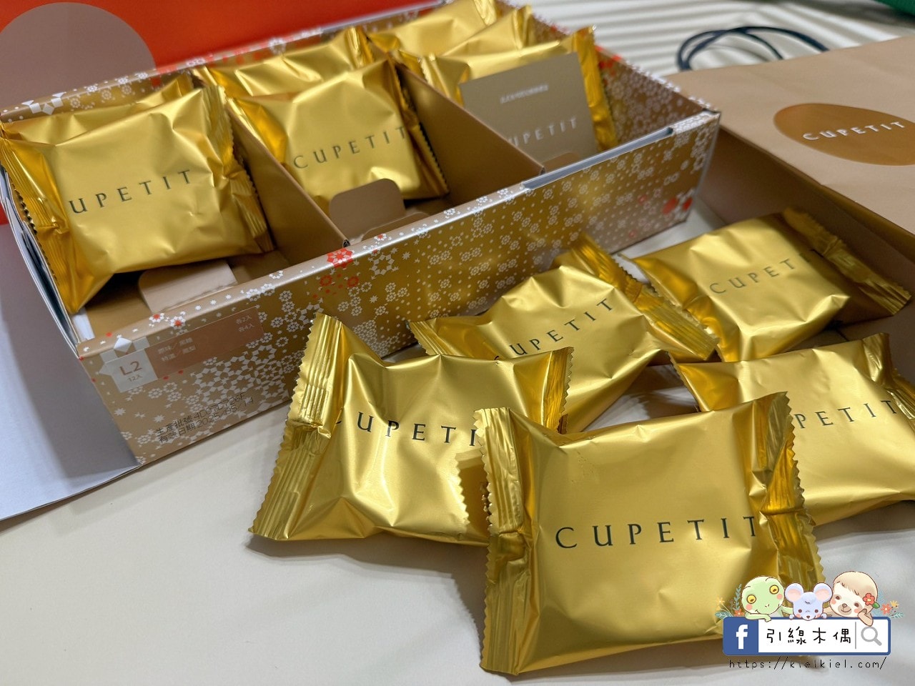 【開箱團購】母親節蛋糕不知道買什麼?必看!《CUPETIT卡柏蒂》6款爆美推薦!獻給正在成長的媽媽自己 - 第9張圖 【開箱團購】母親節蛋糕不知道買什麼?必看!《CUPETIT卡柏蒂》6款爆美推薦!獻給正在成長的媽媽自己