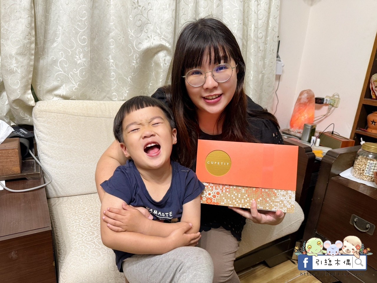 【開箱團購】母親節蛋糕不知道買什麼?必看!《CUPETIT卡柏蒂》6款爆美推薦!獻給正在成長的媽媽自己 - 第10張圖 【開箱團購】母親節蛋糕不知道買什麼?必看!《CUPETIT卡柏蒂》6款爆美推薦!獻給正在成長的媽媽自己