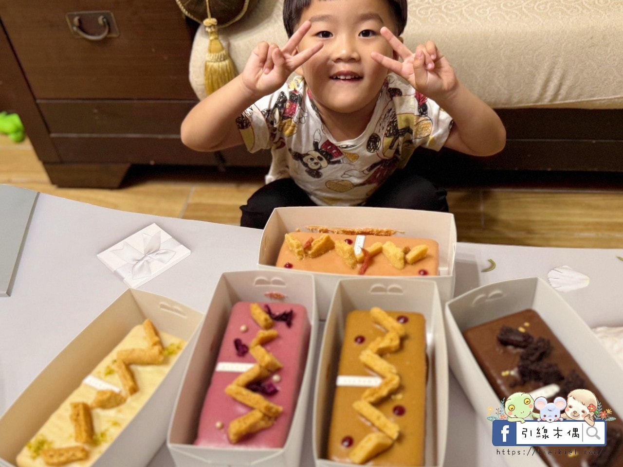 【開箱團購】母親節蛋糕不知道買什麼?必看!《CUPETIT卡柏蒂》6款爆美推薦!獻給正在成長的媽媽自己 - 第4張圖 【開箱團購】母親節蛋糕不知道買什麼?必看!《CUPETIT卡柏蒂》6款爆美推薦!獻給正在成長的媽媽自己