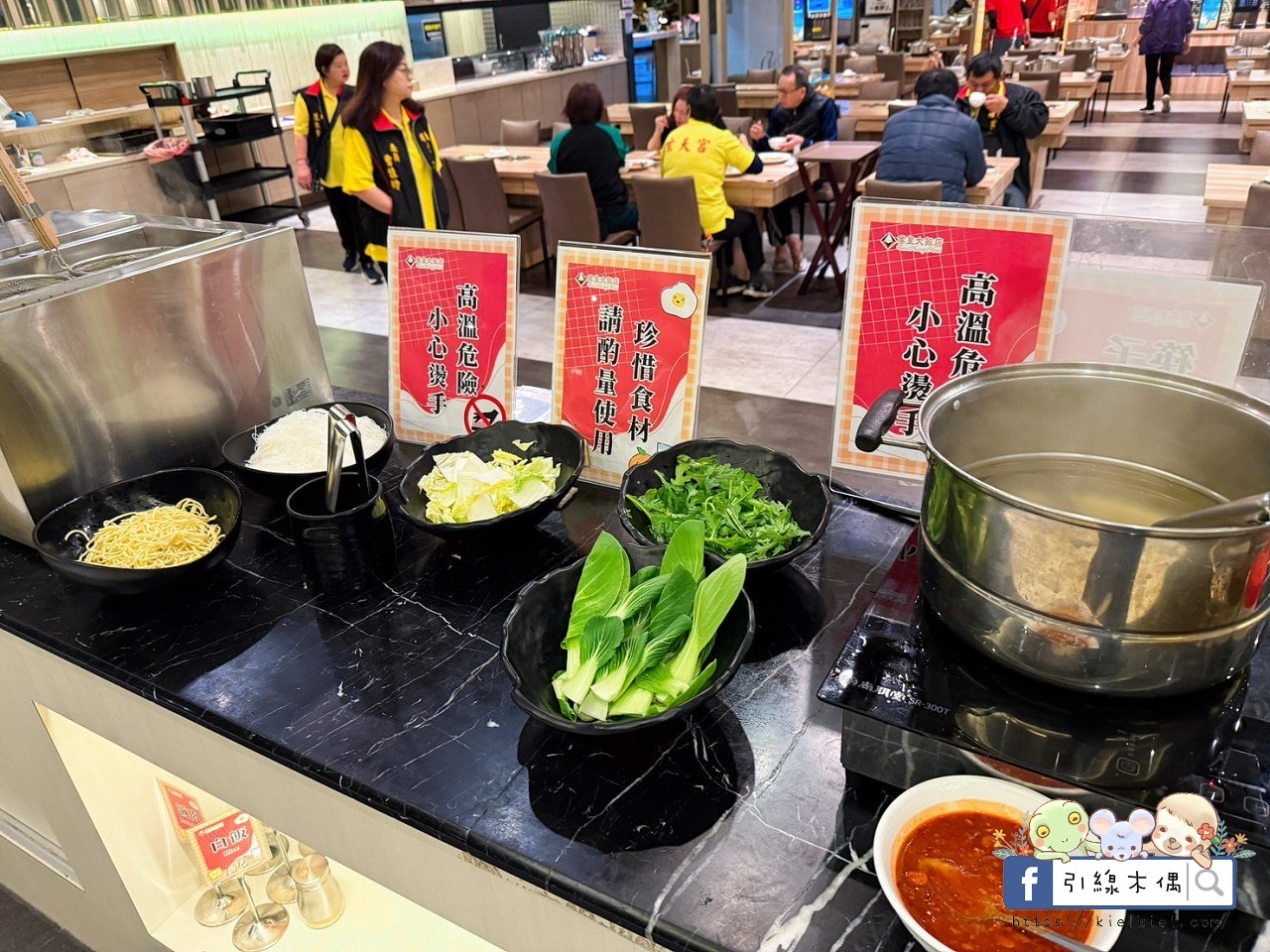 這間嘉義飯店有多狂？《尊皇大飯店》5大享受，親子旅行超幸福！無邊際泳池＋汽水餅乾隨你吃＋積木房玩嗨，火鍋吃到飽，還有更多驚喜！