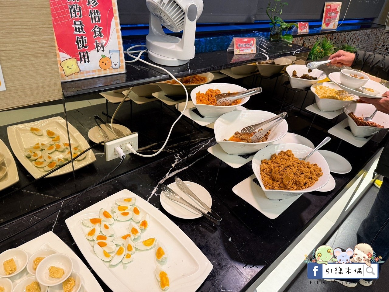 這間嘉義飯店有多狂？《尊皇大飯店》5大享受，親子旅行超幸福！無邊際泳池＋汽水餅乾隨你吃＋積木房玩嗨，火鍋吃到飽，還有更多驚喜！