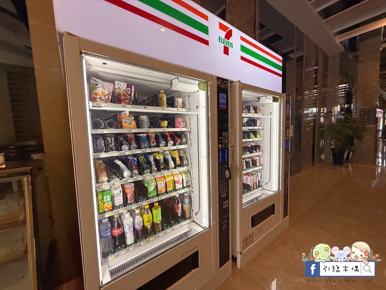 這間嘉義飯店有多狂？《尊皇大飯店》5大享受，親子旅行超幸福！無邊際泳池＋汽水餅乾隨你吃＋積木房玩嗨，火鍋吃到飽，還有更多驚喜！