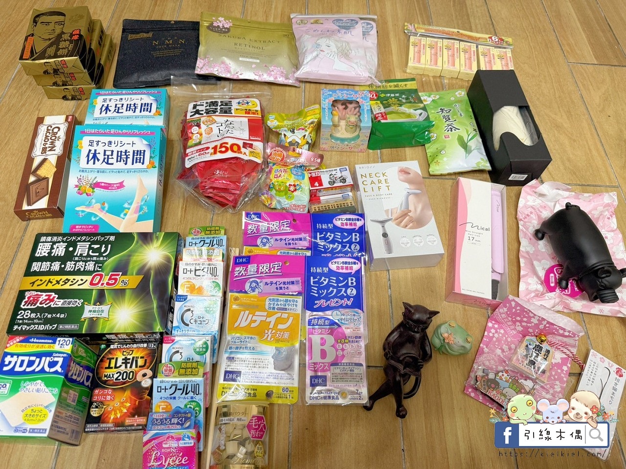 負重50KG依舊絲滑推！為什麼我帶這咖《With Me 行李箱》上郵輪？3個超實用理由告訴你。從台灣出發的質感選擇！開箱With Me 29吋波卡箱/粉色上掀行李箱！