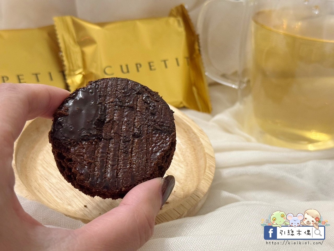 【開箱團購】母親節蛋糕不知道買什麼?必看!《CUPETIT卡柏蒂》6款爆美推薦!獻給正在成長的媽媽自己 - 第11張圖 【開箱團購】母親節蛋糕不知道買什麼?必看!《CUPETIT卡柏蒂》6款爆美推薦!獻給正在成長的媽媽自己