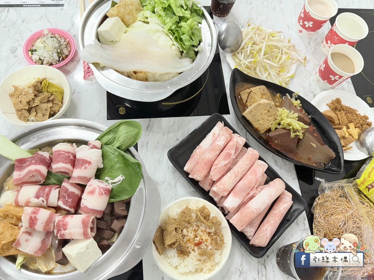 百元平價鍋物怎麼挑?《逸小鍋嘉義仁愛店》的5個驚喜你知道嗎?自助吧有汽水咖啡冰淇淋還有拌飯跟蔬菜任意夾!? - 第48張圖 百元平價鍋物怎麼挑?《逸小鍋嘉義仁愛店》的5個驚喜你知道嗎?自助吧有汽水咖啡冰淇淋還有拌飯跟蔬菜任意夾!?