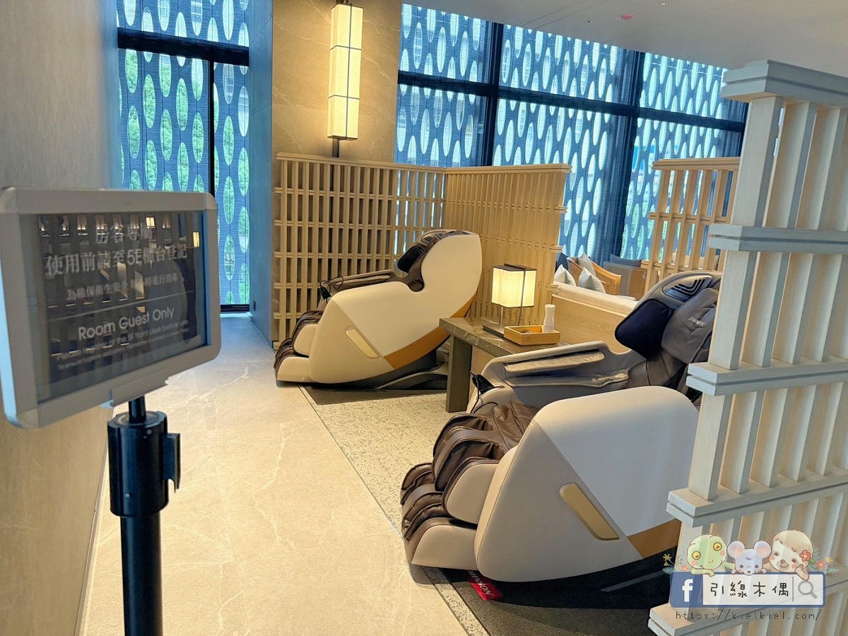 北投晶泉丰旅×高鐵飯店聯票專案=最強泡湯攻略?這6點告訴你值不值得!雙湯池、HAPPY HOUR暢飲、日系早餐等,新北投捷運站步行3分鐘。 - 第32張圖 北投晶泉丰旅×高鐵飯店聯票專案=最強泡湯攻略?這6點告訴你值不值得!雙湯池、HAPPY HOUR暢飲、日系早餐等,新北投捷運站步行3分鐘。